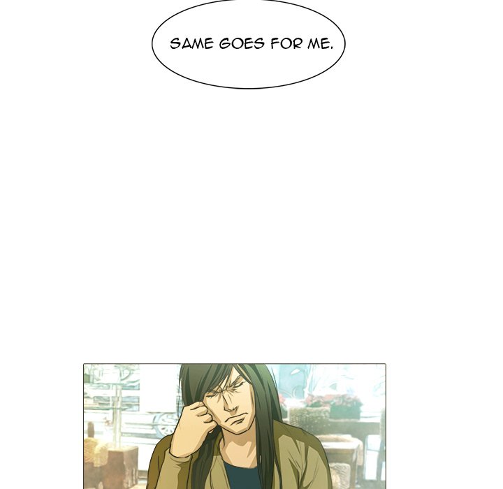 Face On Face On EP 21 - Toomics page 88 - 