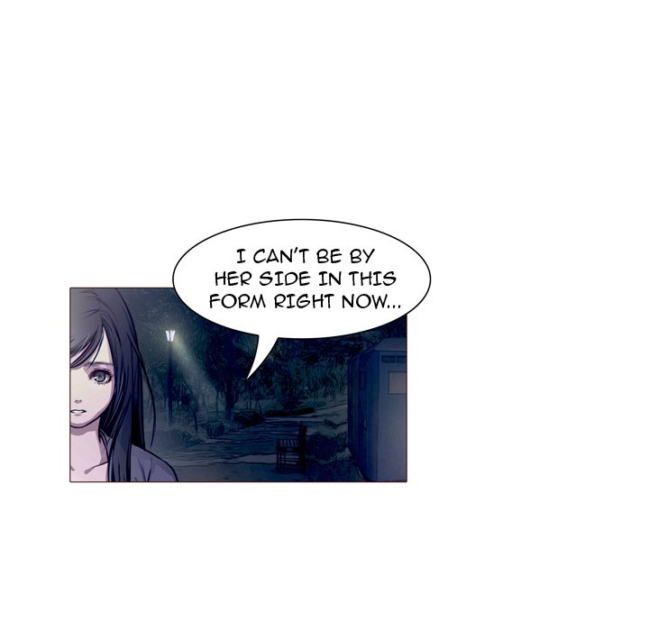 Face On Face On EP 23 - Toomics page 57 - 