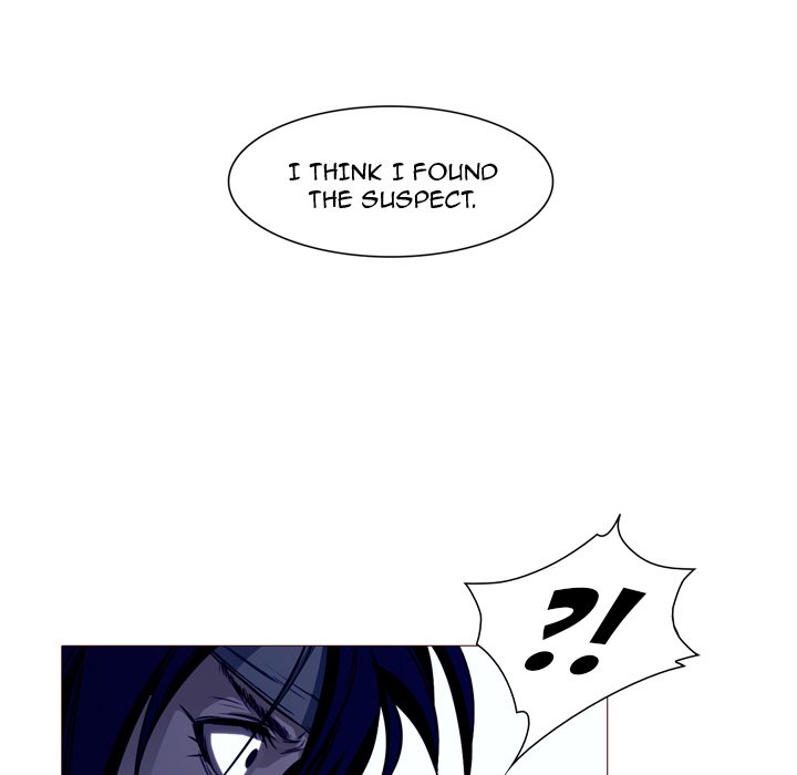 Face On Face On EP 23 - Toomics page 82 - 