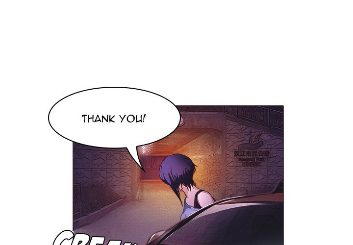Face On Face On EP 24 - Toomics page 4 - 