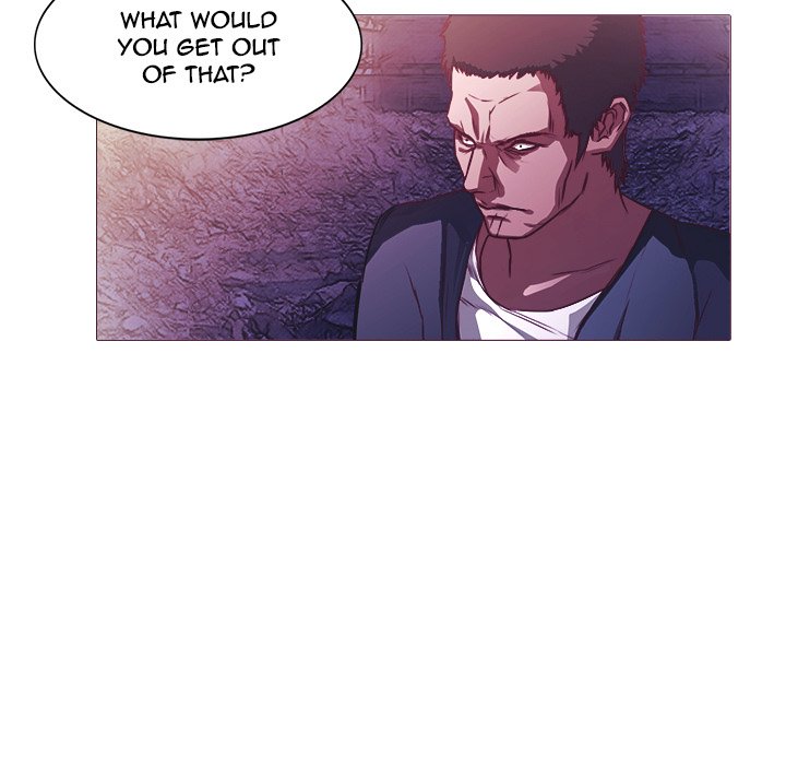 Face On Face On EP 25 - Toomics page 17 - 
