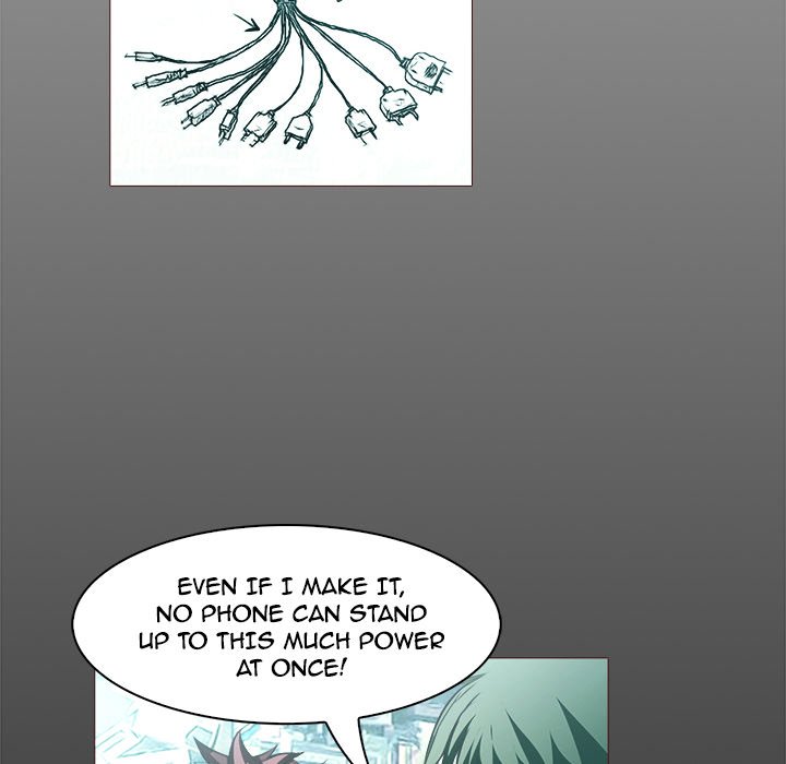 Face On Face On EP 26 - Toomics page 19 - 