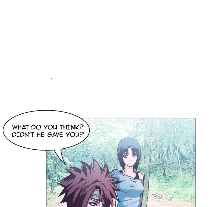 Face On Face On EP 28 - Toomics page 12 - 