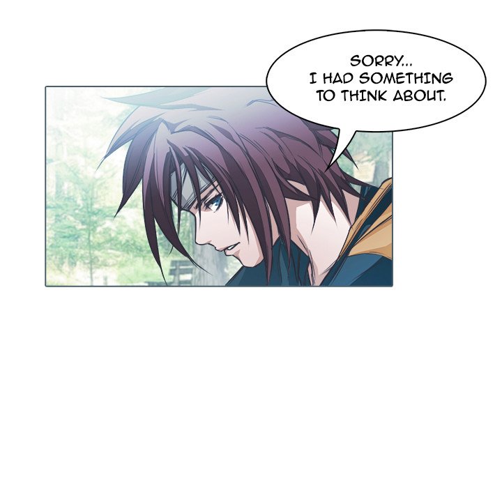 Face On Face On EP 28 - Toomics page 7 - 