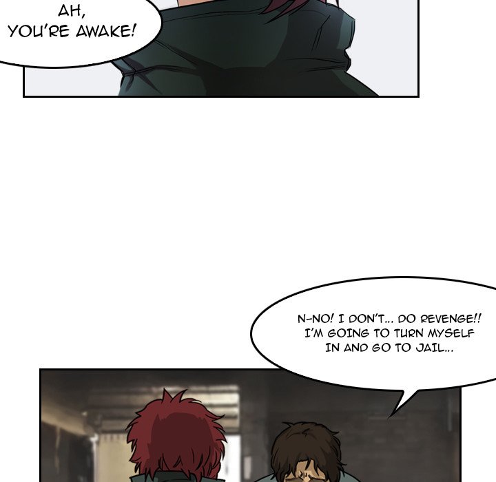 Face On Face On EP 3 - Toomics page 13 - 