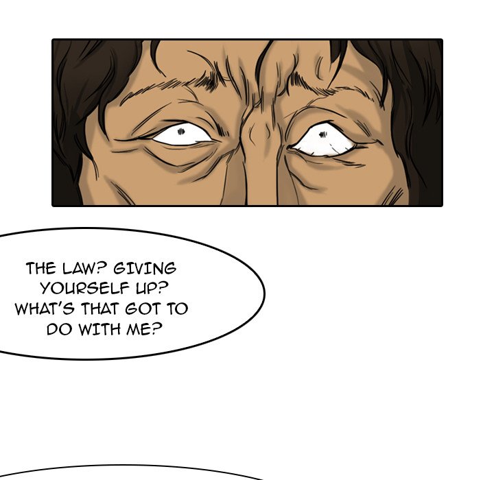 Face On Face On EP 3 - Toomics page 17 - 