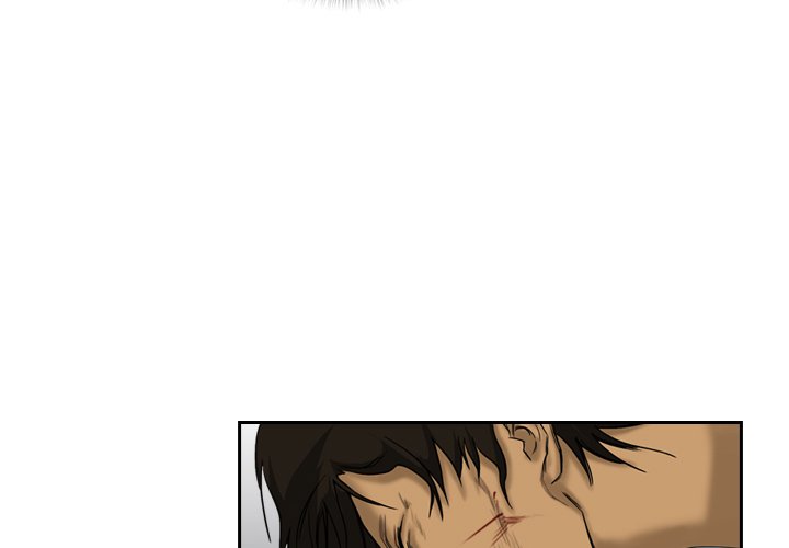 Face On Face On EP 3 - Toomics page 3 - 