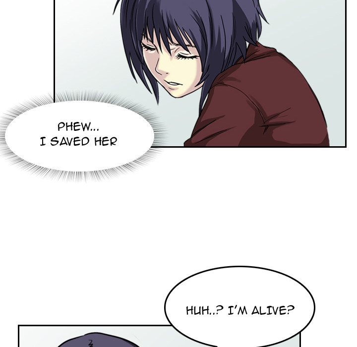 Face On Face On EP 3 - Toomics page 75 - 