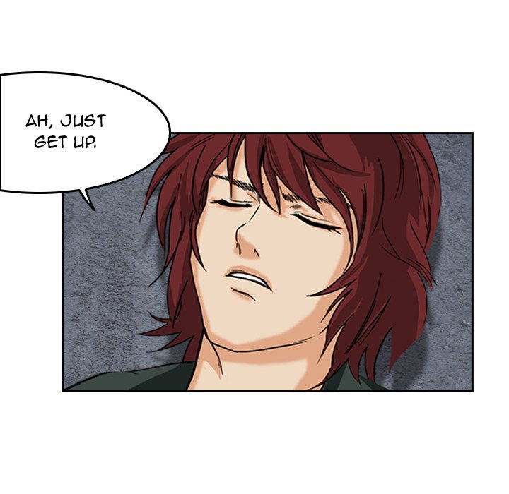 Face On Face On EP 3 - Toomics page 78 - 