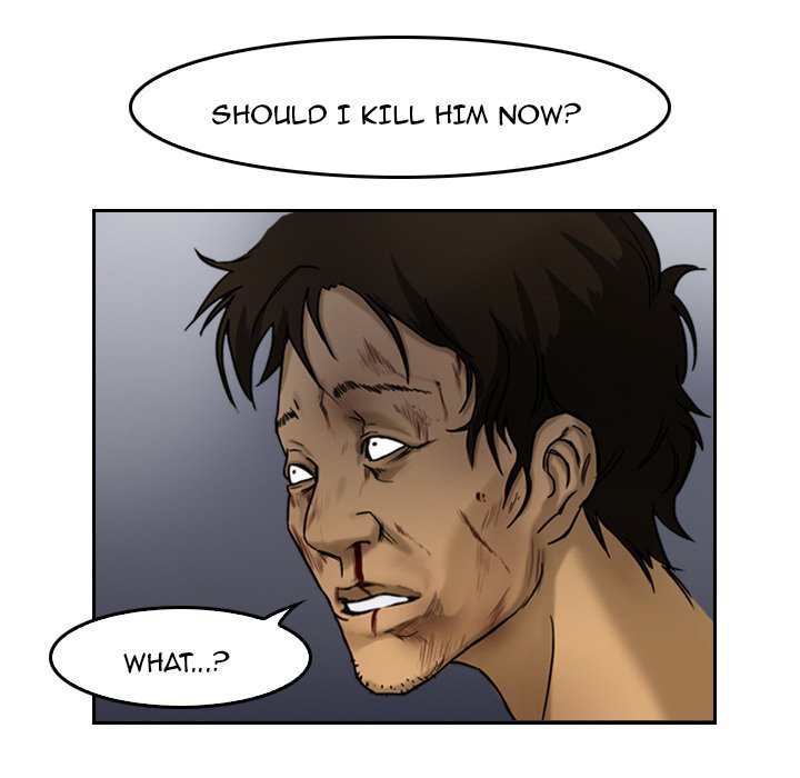 Face On Face On EP 3 - Toomics page 9 - 