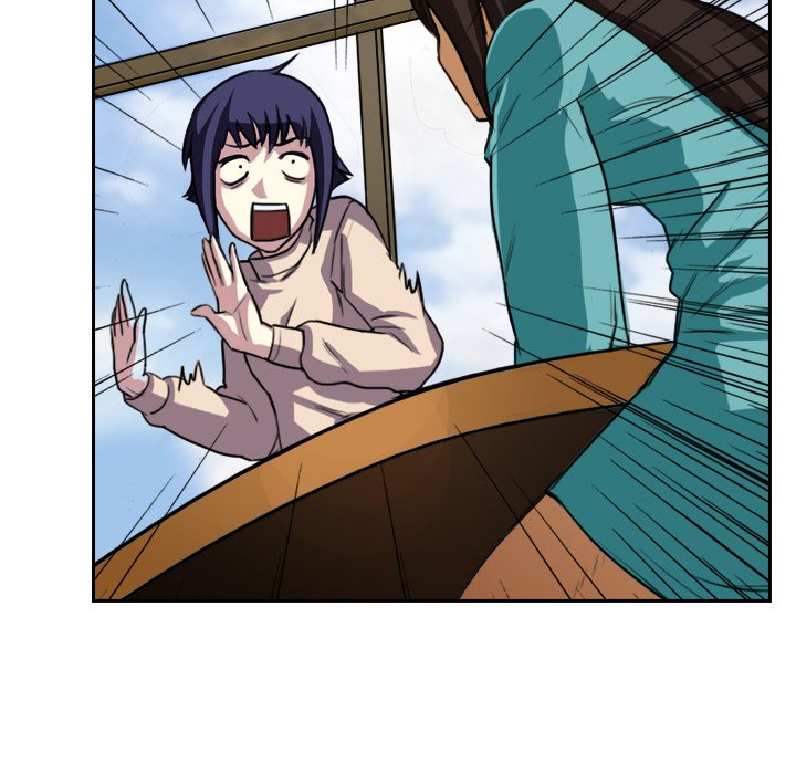 Face On Face On EP 4 - Toomics page 15 - 