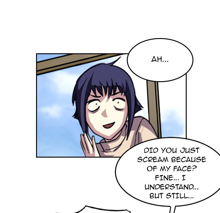 Face On Face On EP 4 - Toomics page 16 - 