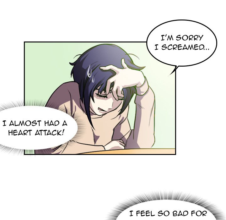 Face On Face On EP 4 - Toomics page 18 - 
