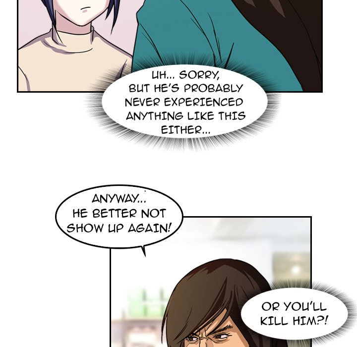 Face On Face On EP 4 - Toomics page 23 - 