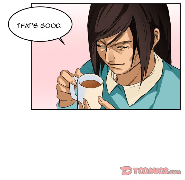 Face On Face On EP 4 - Toomics page 32 - 