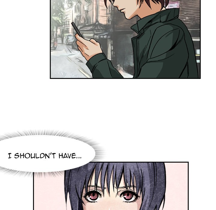 Face On Face On EP 4 - Toomics page 5 - 