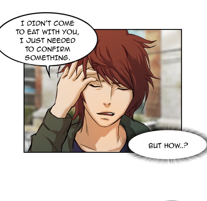 Face On Face On EP 5 - Toomics page 18 - 