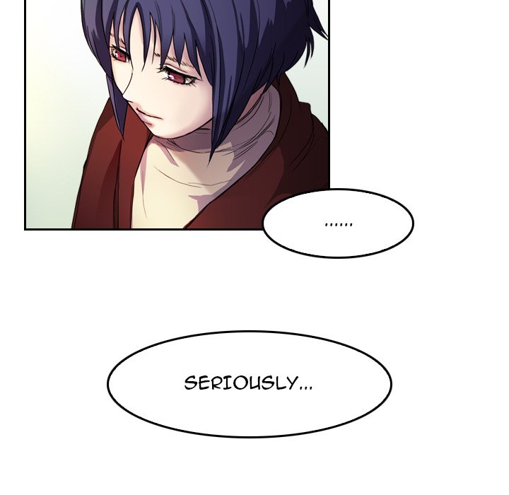 Face On Face On EP 5 - Toomics page 5 - 