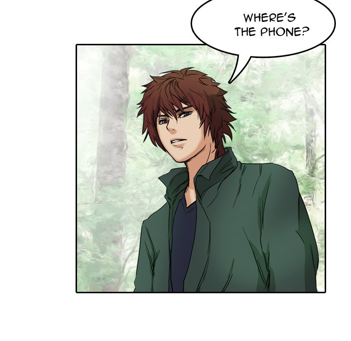 Face On Face On EP 6 - Toomics page 19 - 