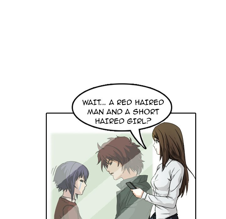 Face On Face On EP 6 - Toomics page 33 - 