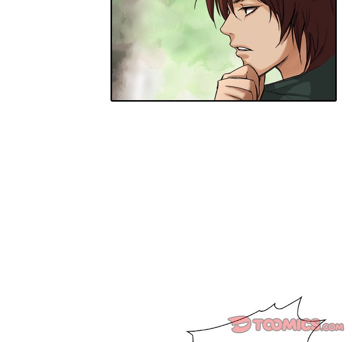 Face On Face On EP 6 - Toomics page 50 - 