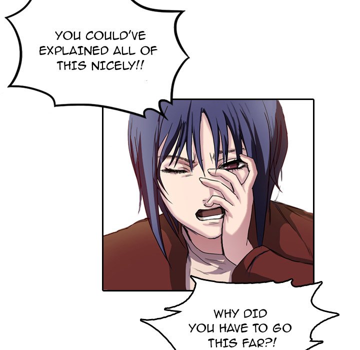 Face On Face On EP 6 - Toomics page 59 - 