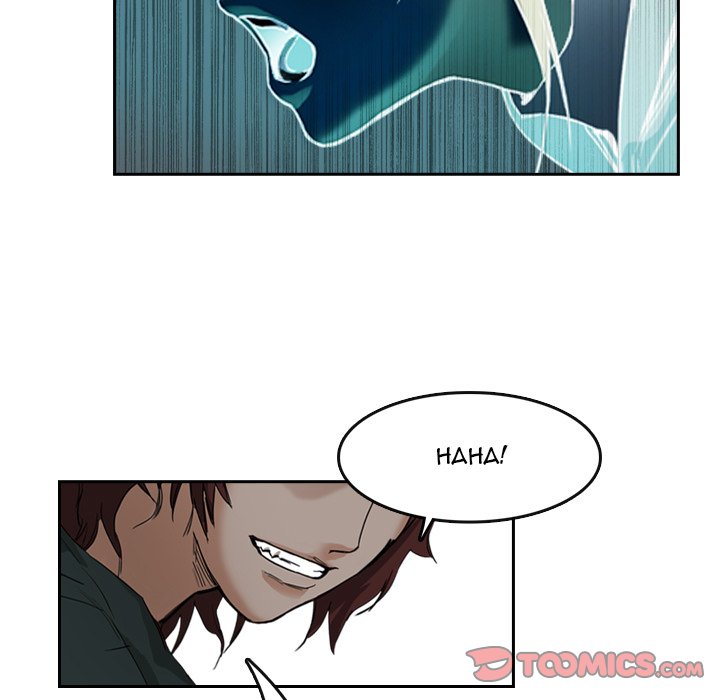 Face On Face On EP 6 - Toomics page 10 - 