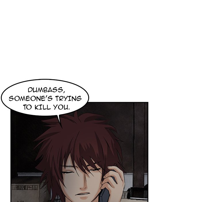 Face On Face On EP 7 - Toomics page 17 - 
