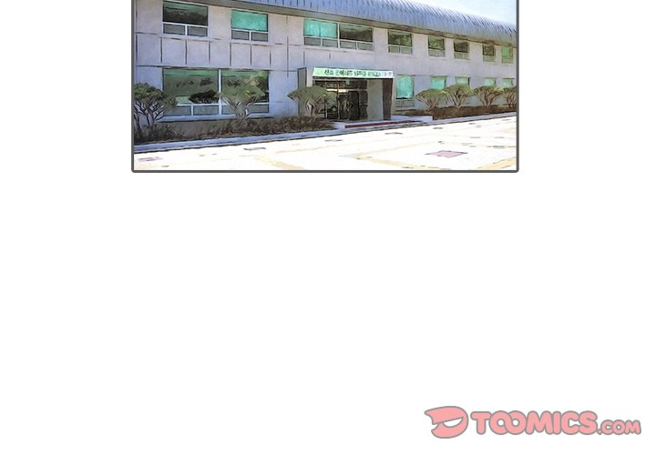 Face On Face On EP 8 - Toomics page 2 - 