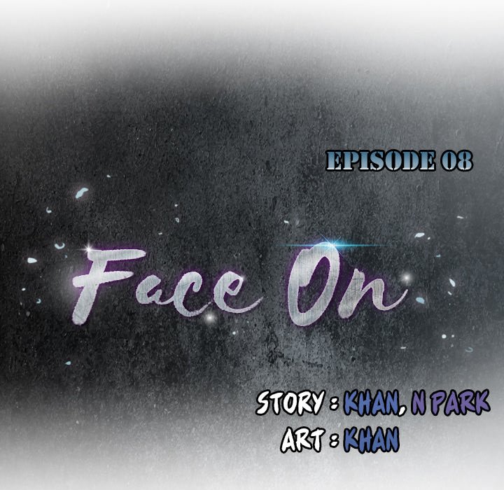 Face On Face On EP 8 - Toomics page 9 - 