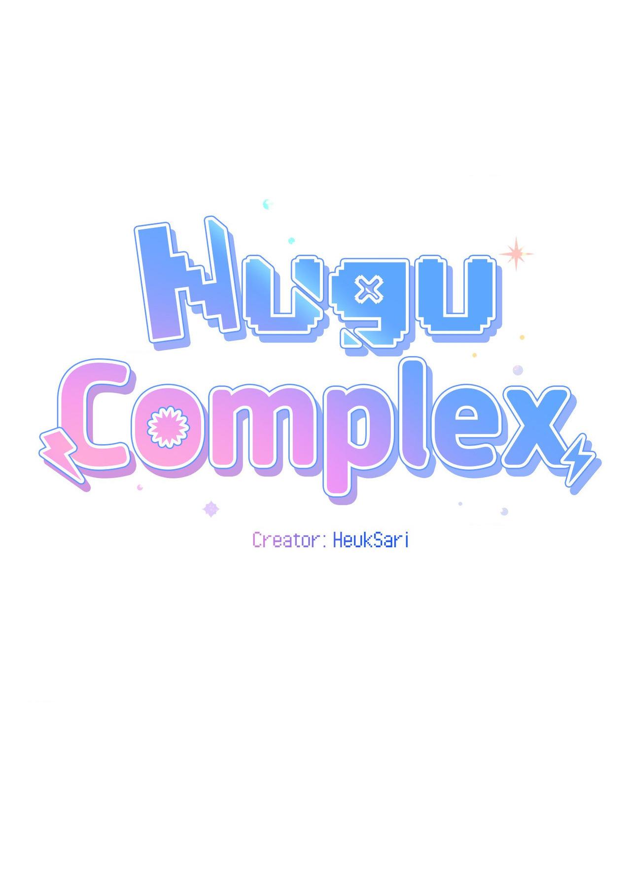 Failed Idol Complex Chapter 7.1 page 11 - 