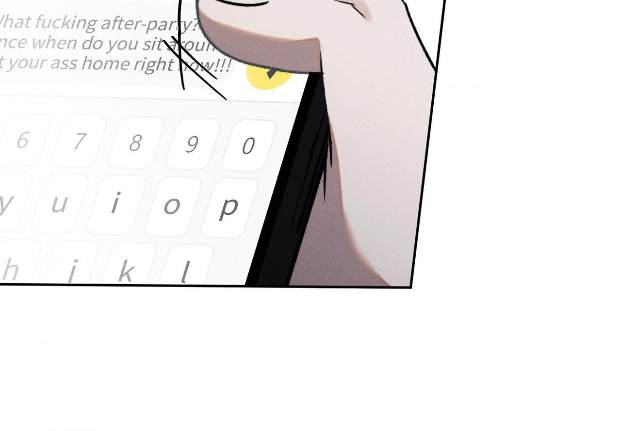 Failed Idol Complex Chapter 7.1 page 40 - 