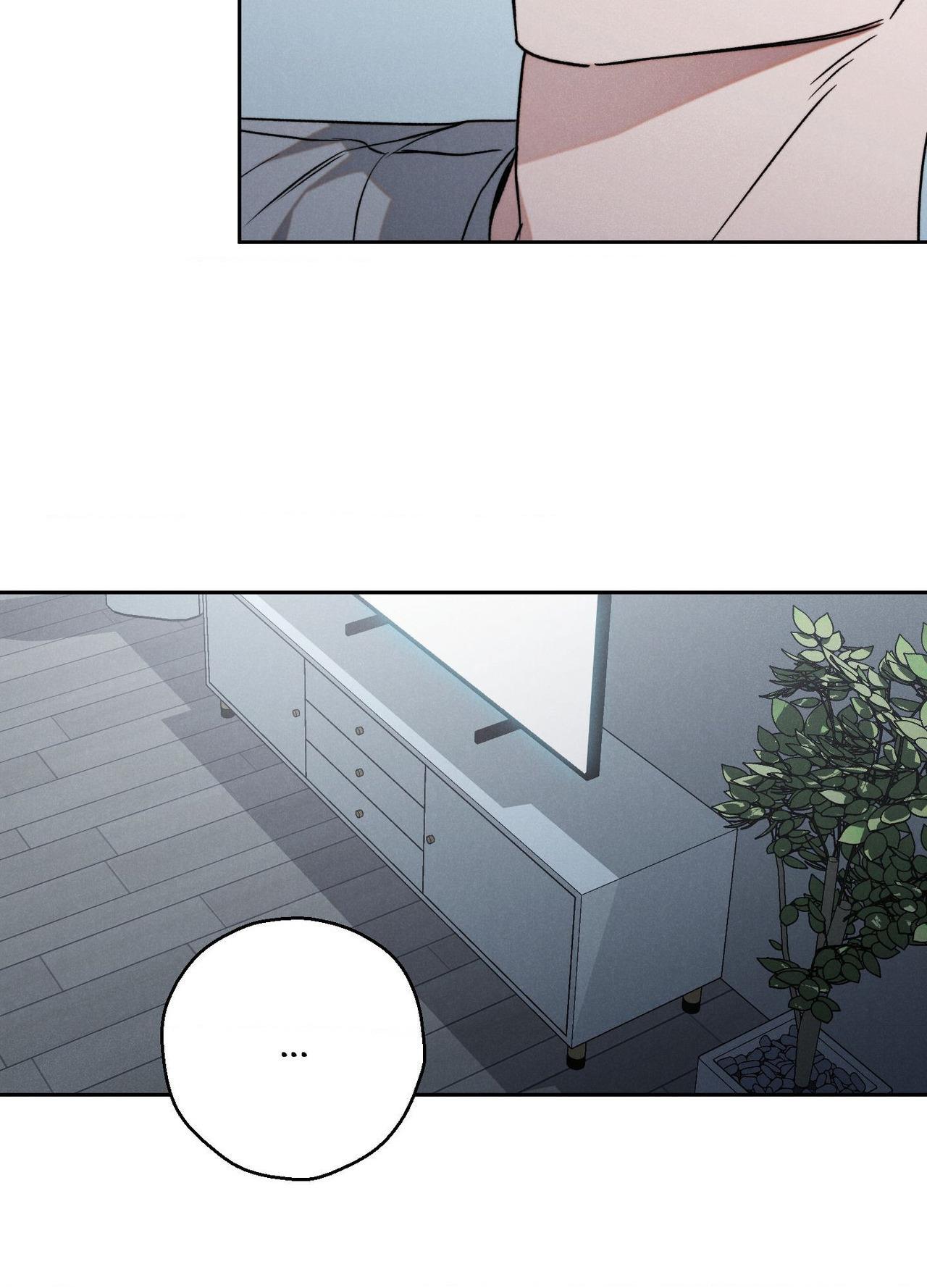 Failed Idol Complex Chapter 7.1 page 45 - 