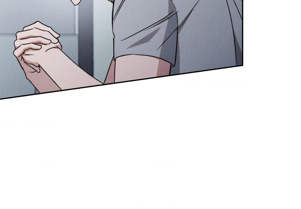Failed Idol Complex Chapter 7.1 page 48 - 