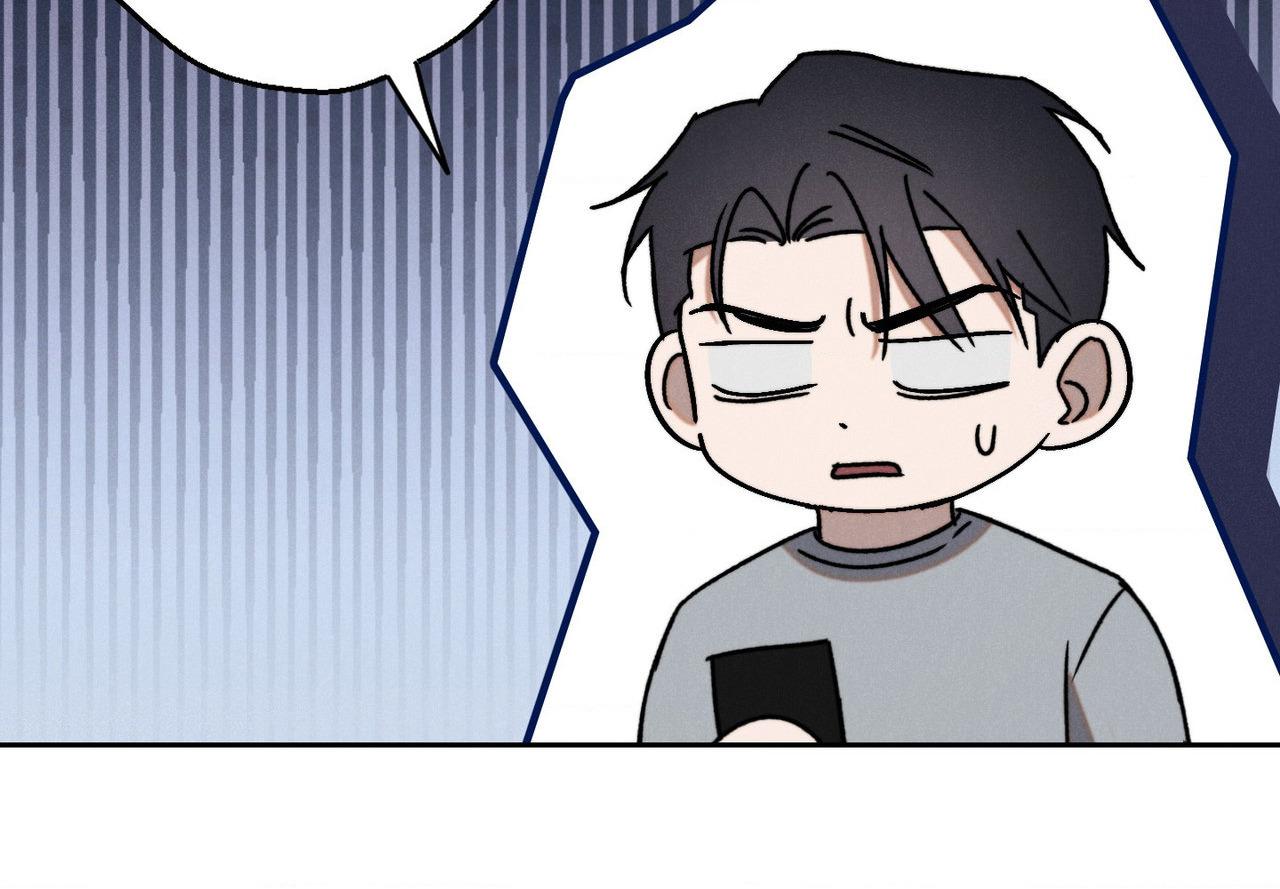 Failed Idol Complex Chapter 7.1 page 56 - 