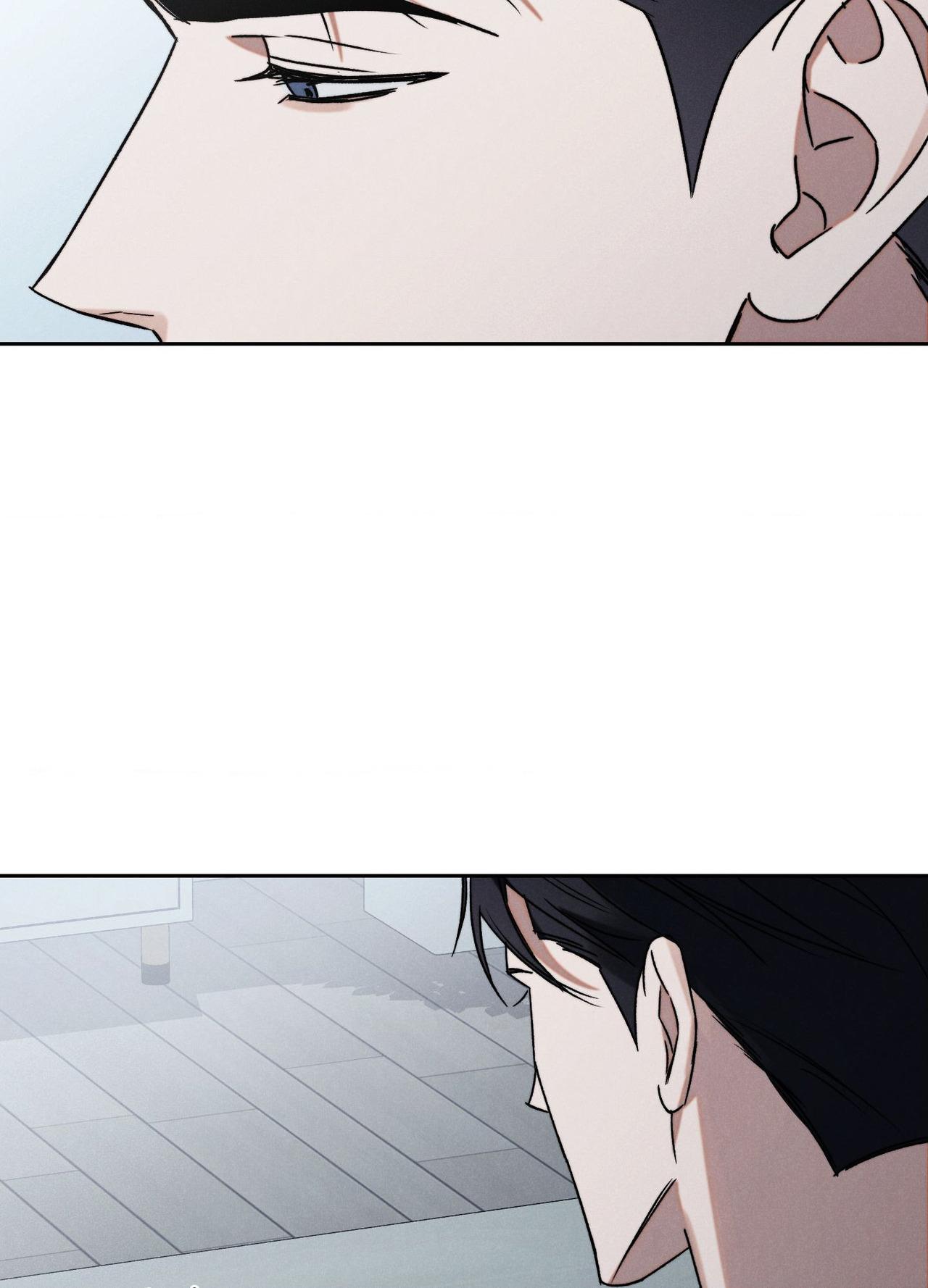 Failed Idol Complex Chapter 7.1 page 7 - 