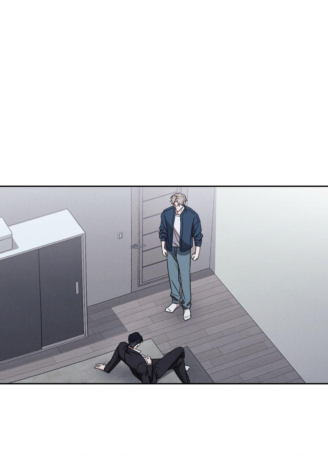 Failed Idol Complex Chapter 7.2 page 13 - 