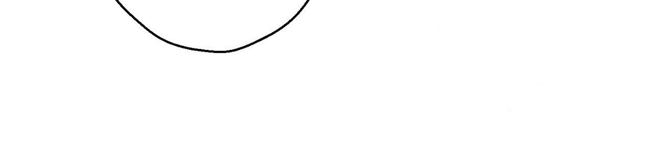 Failed Idol Complex Chapter 7.2 page 40 - 