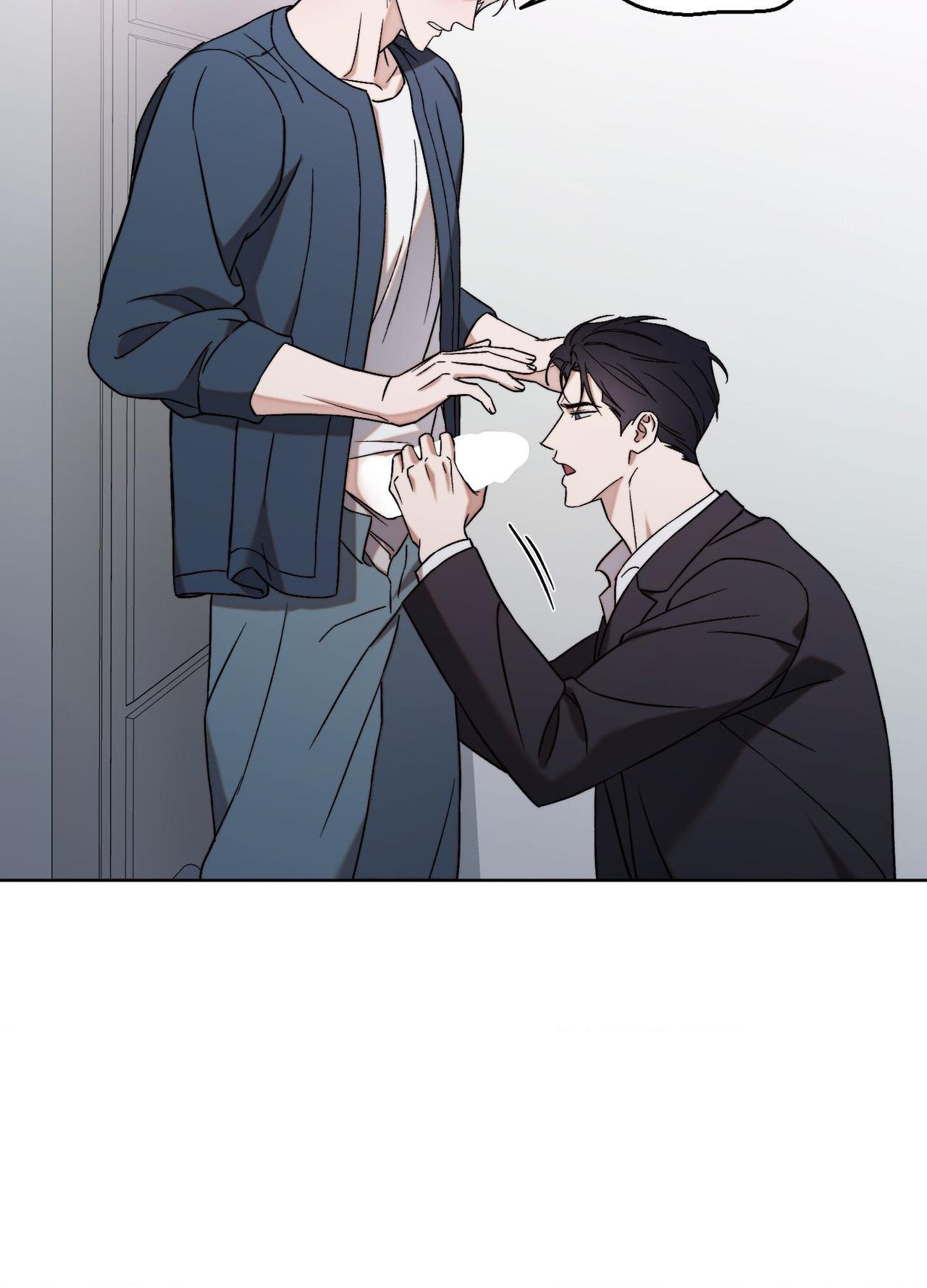 Failed Idol Complex Chapter 7.2 page 43 - 