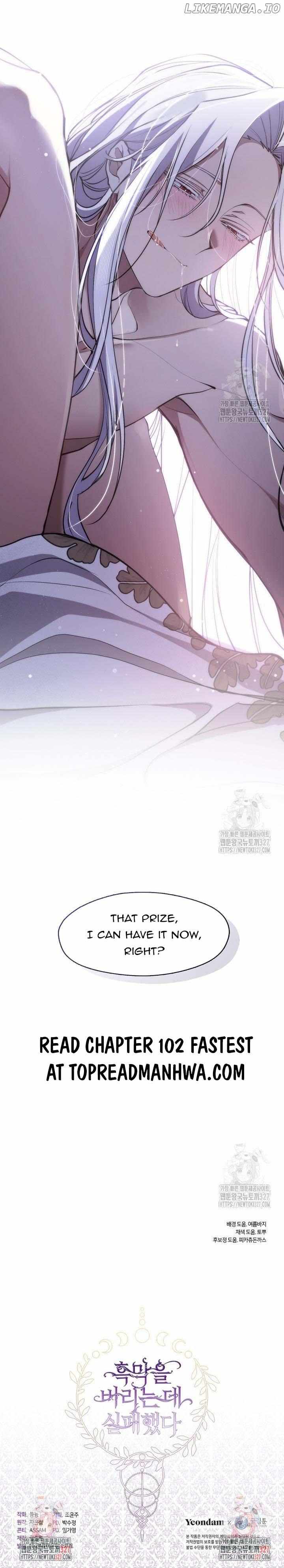 Failed To Abandon The Villain Chapter 101 page 11 - 
