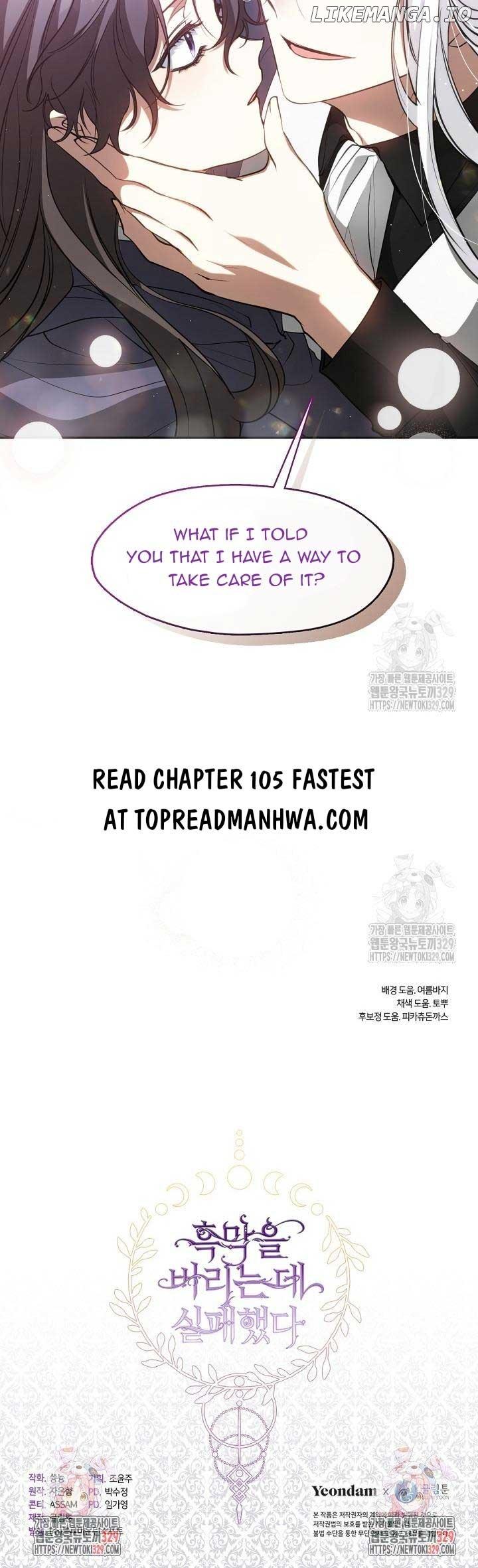 Failed To Abandon The Villain Chapter 104 page 11 - 