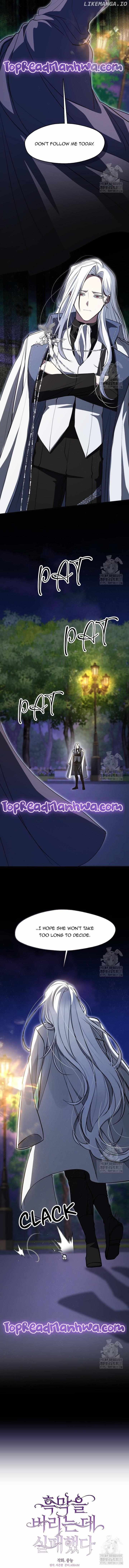 Failed To Abandon The Villain Chapter 105 page 6 - 