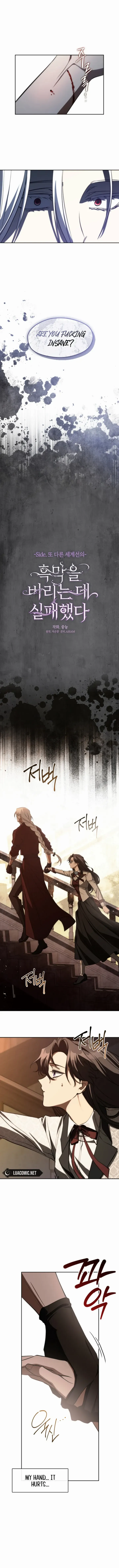 Failed To Abandon The Villain Chapter 114 page 6 - 