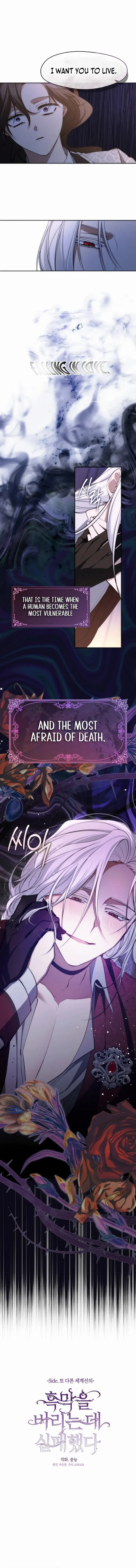Failed To Abandon The Villain Chapter 115 page 3 - 