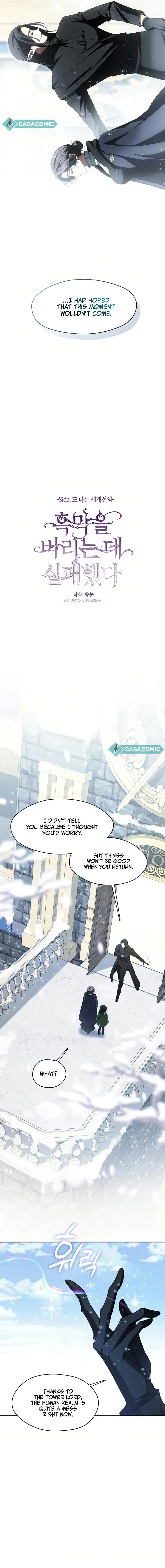 Failed To Abandon The Villain Chapter 122 page 6 - 