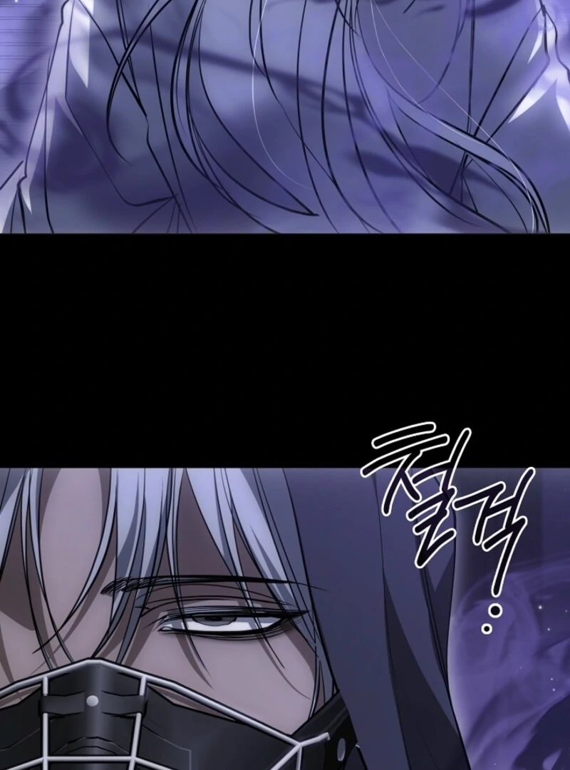 Failed To Abandon The Villain Chapter 132 page 103 - 