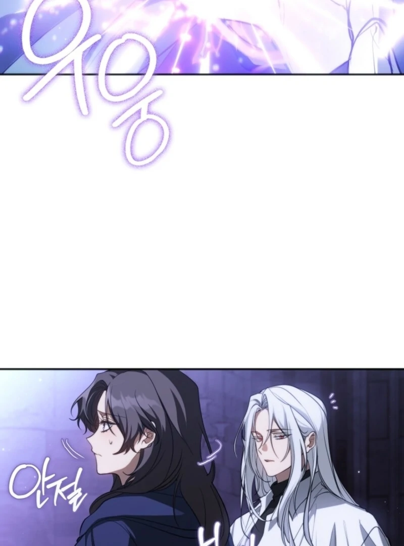 Failed To Abandon The Villain Chapter 132 page 56 - 