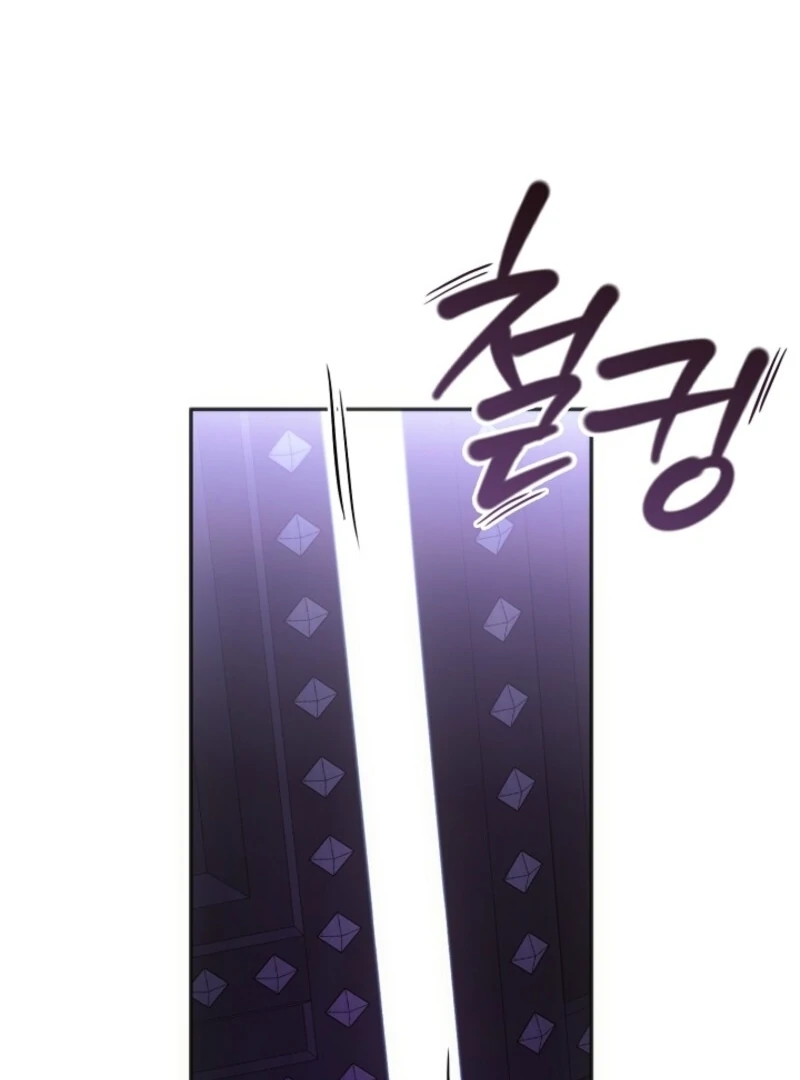 Failed To Abandon The Villain Chapter 132 page 70 - 