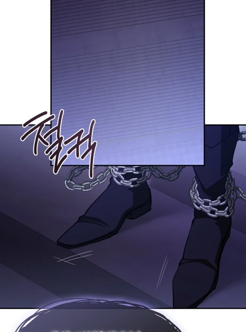 Failed To Abandon The Villain Chapter 132 page 100 - 