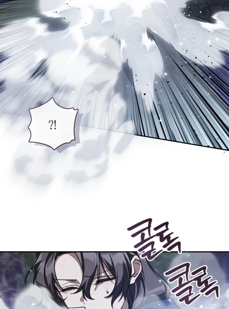 Failed To Abandon The Villain Chapter 133 page 37 - 